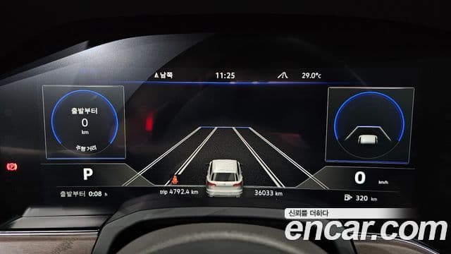 Volkswagen Touareg 2023 — Photo 20/20