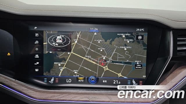Volkswagen Touareg 2023 — Photo 9/20