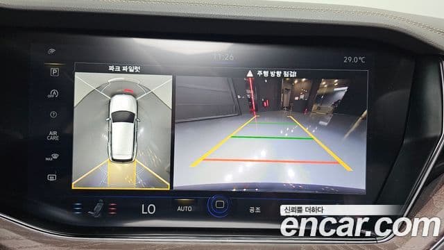Volkswagen Touareg 2023 — Photo 10/20