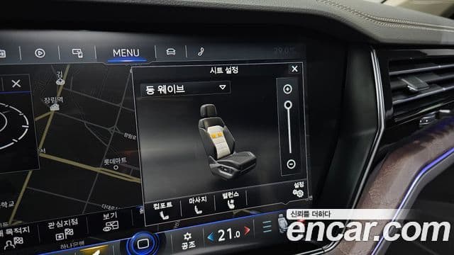 Volkswagen Touareg 2023 — Photo 11/20