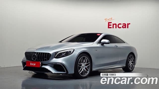Mercedes-Benz S-Class 2021 — Photo 20/20