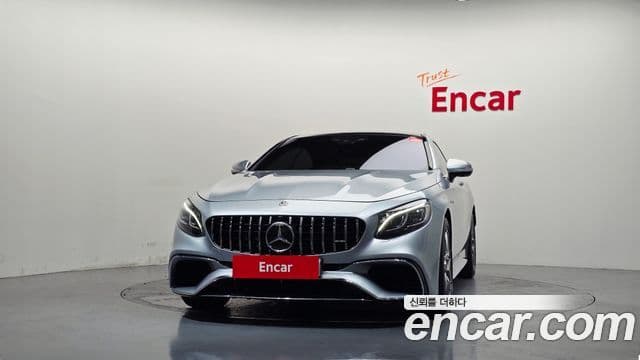 Mercedes-Benz S-Class 2021 — Photo 4/20