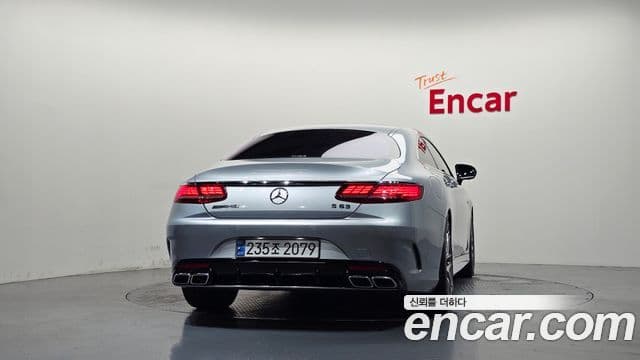 Mercedes-Benz S-Class 2021 — Photo 1/20