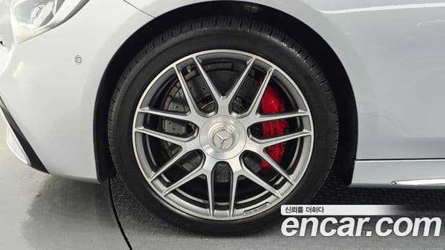 Mercedes-Benz S-Class 2021 — Photo 12/20