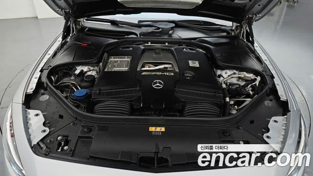 Mercedes-Benz S-Class 2021 — Photo 13/20