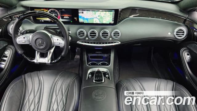 Mercedes-Benz S-Class 2021 — Photo 8/20