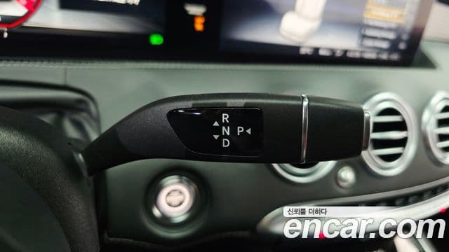 Mercedes-Benz S-Class 2021 — Photo 10/20