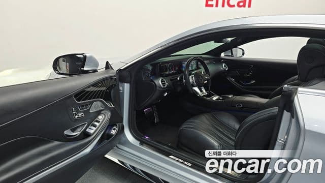 Mercedes-Benz S-Class 2021 — Photo 16/20