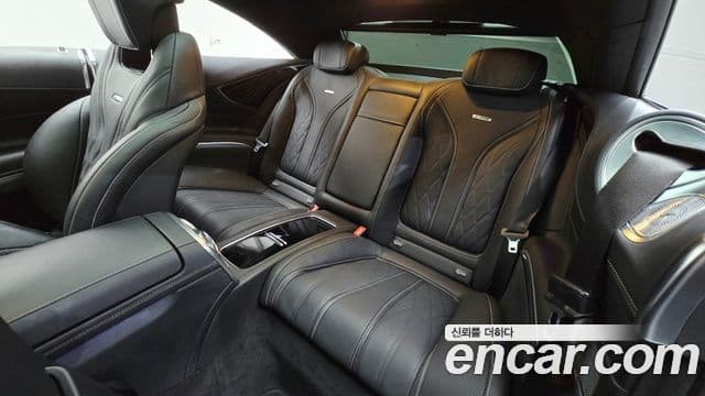 Mercedes-Benz S-Class 2021 — Photo 14/20