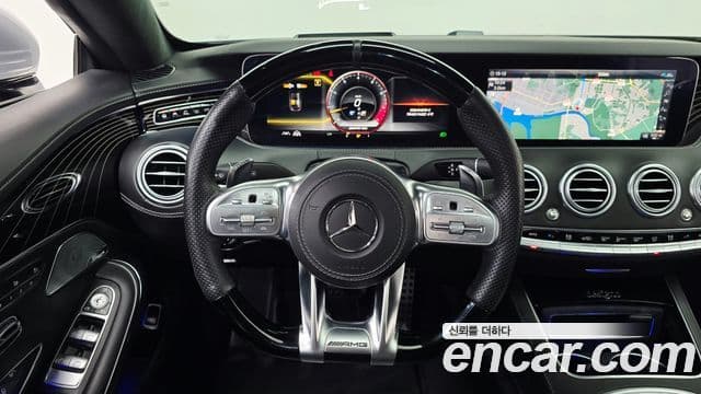 Mercedes-Benz S-Class 2021 — Photo 2/20