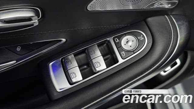 Mercedes-Benz S-Class 2021 — Photo 7/20