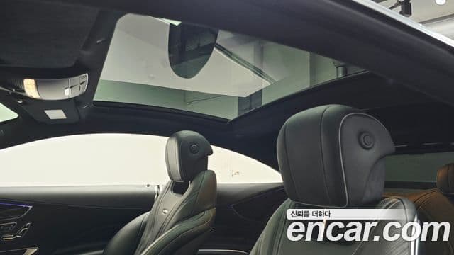 Mercedes-Benz S-Class 2021 — Photo 9/20