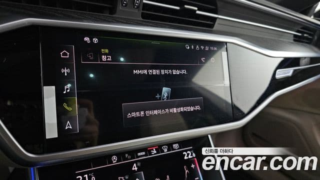 Audi A7 2025 — Photo 9/35