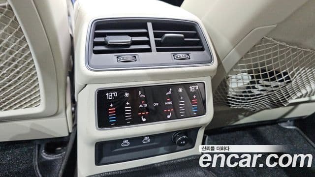 Audi A7 2025 — Photo 16/35
