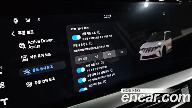 Renault Samsung Grand Koleos 2024 — Şəkil 21/35