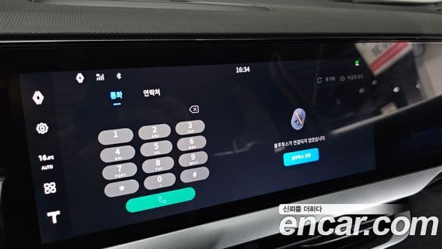 Renault Samsung Grand Koleos 2024 — Şəkil 35/35