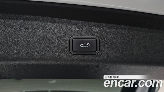 Renault Samsung Grand Koleos 2024 — Şəkil 15/35