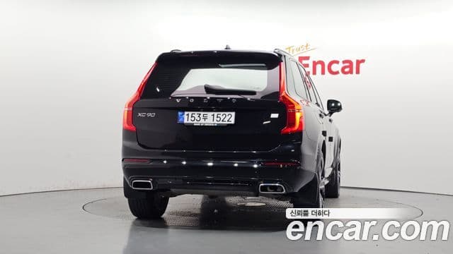 Volvo XC90 2020 — Photo 35/37