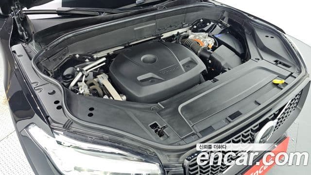 Volvo XC90 2020 — Photo 24/37