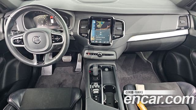 Volvo XC90 2020 — Photo 8/37