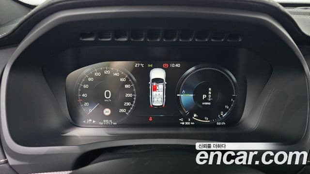 Volvo XC90 2020 — Photo 21/37