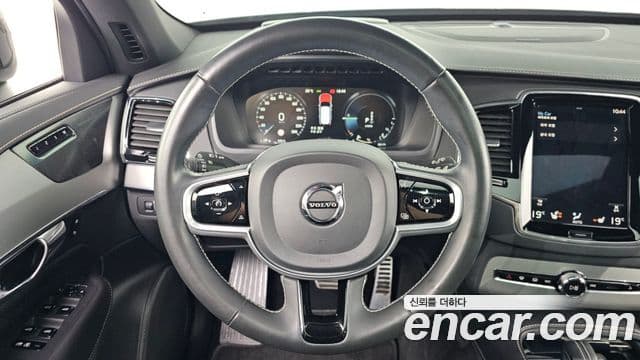 Volvo XC90 2020 — Photo 37/37