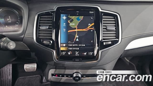 Volvo XC90 2020 — Photo 30/37