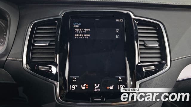 Volvo XC90 2020 — Photo 3/37