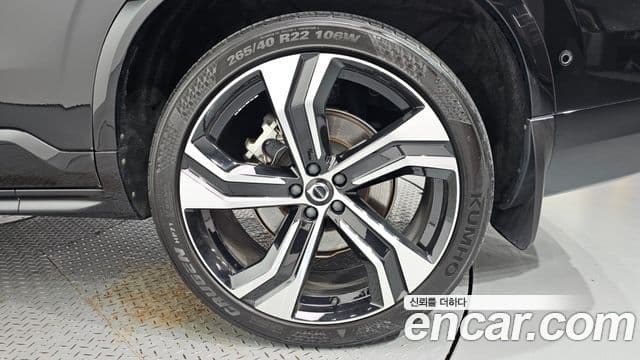 Volvo XC90 2020 — Photo 19/37