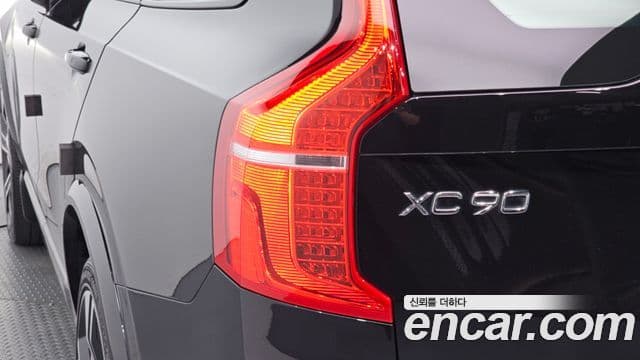 Volvo XC90 2020 — Photo 22/37