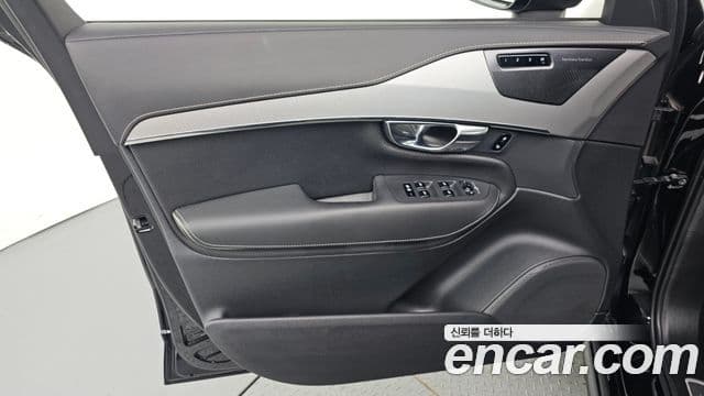 Volvo XC90 2020 — Photo 36/37