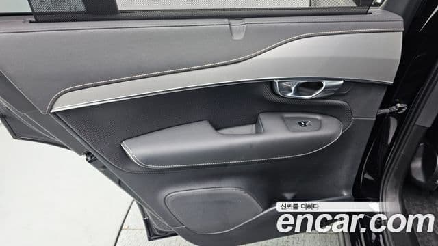Volvo XC90 2020 — Photo 4/37