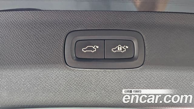 Volvo XC90 2020 — Photo 31/37