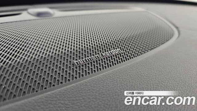 Volvo XC90 2020 — Photo 17/37