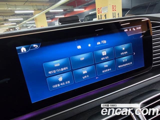 Mercedes-Benz GLE-Class 2025 — Photo 6/20