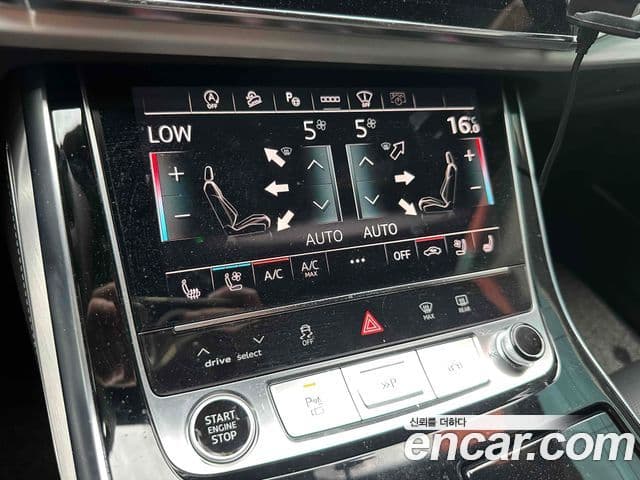 Audi Q8 2022 — Photo 2/18