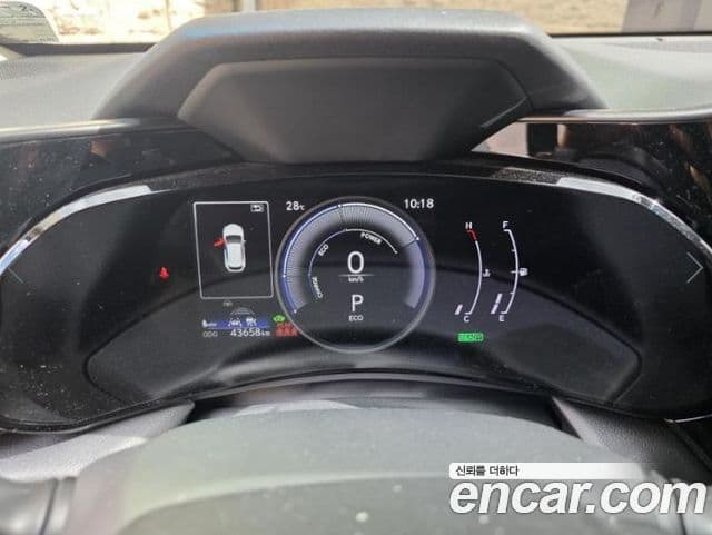 Lexus NX350h 2024 — Şəkil 14/20