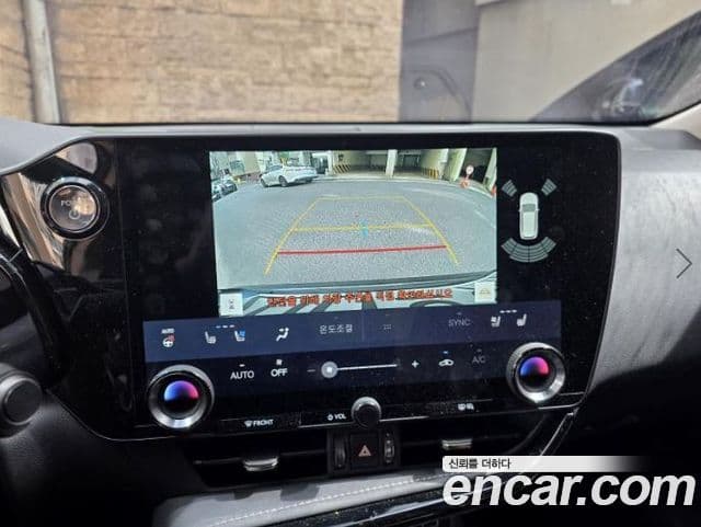 Lexus NX350h 2024 — Şəkil 11/20