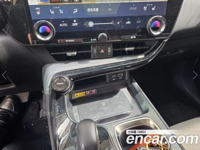 Lexus NX350h 2024 — Şəkil 17/20