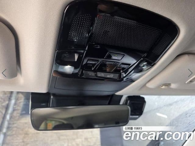 Lexus NX350h 2024 — Şəkil 19/20