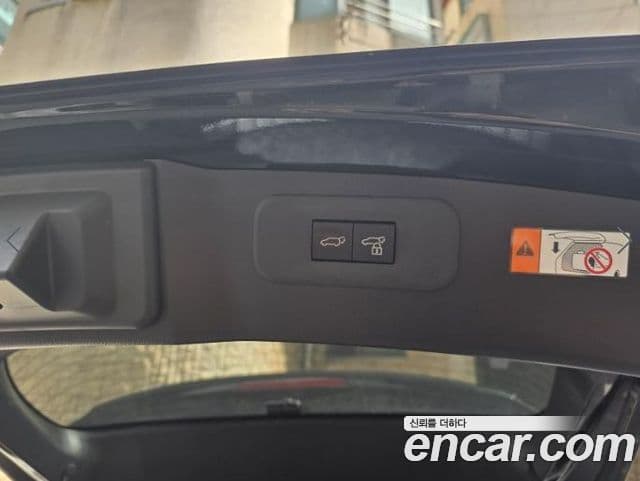 Lexus NX350h 2024 — Şəkil 20/20