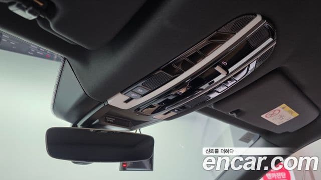 Porsche Cayenne 2021 — Photo 6/33