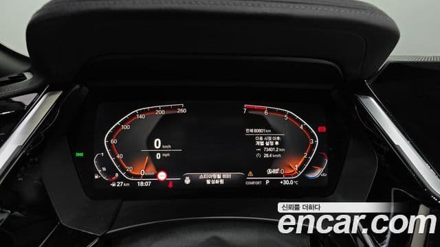 BMW Z4 2019 — ფოტო 14/30