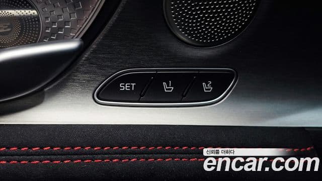 Kia Stinger Meister 2021 — Şəkil 34/38