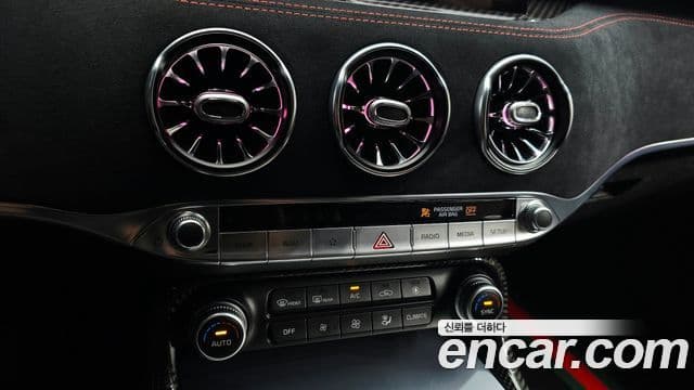 Kia Stinger Meister 2021 — Şəkil 7/38
