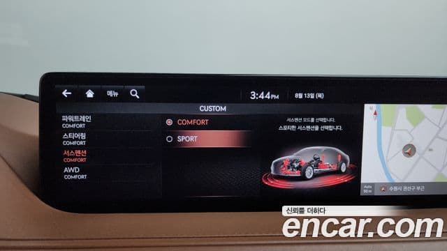 Genesis G80 2020 — Photo 24/34