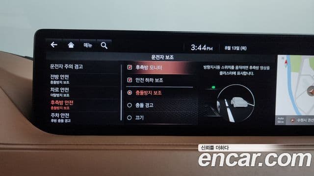 Genesis G80 2020 — Photo 27/34