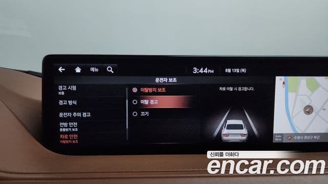 Genesis G80 2020 — Photo 3/34