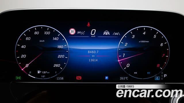 Mercedes-Benz E-Class 2025 — Photo 15/20