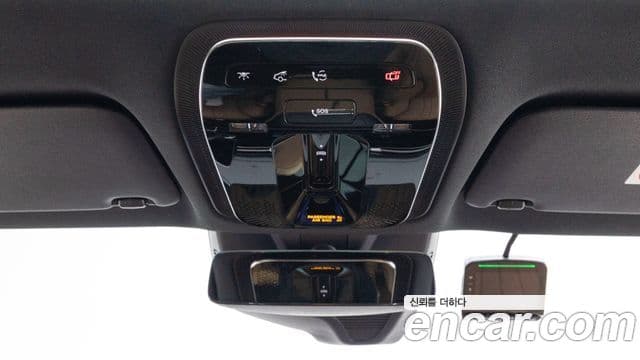 Mercedes-Benz E-Class 2025 — Photo 1/20